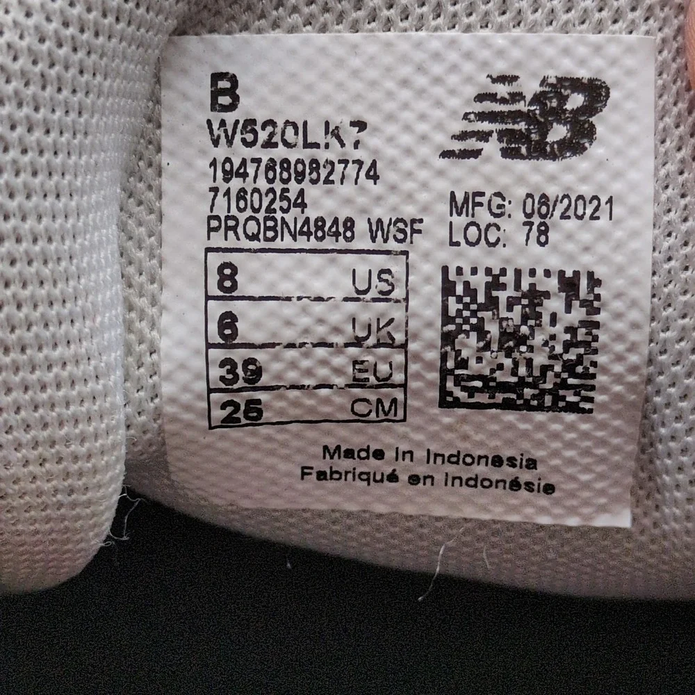 New Balance new balance